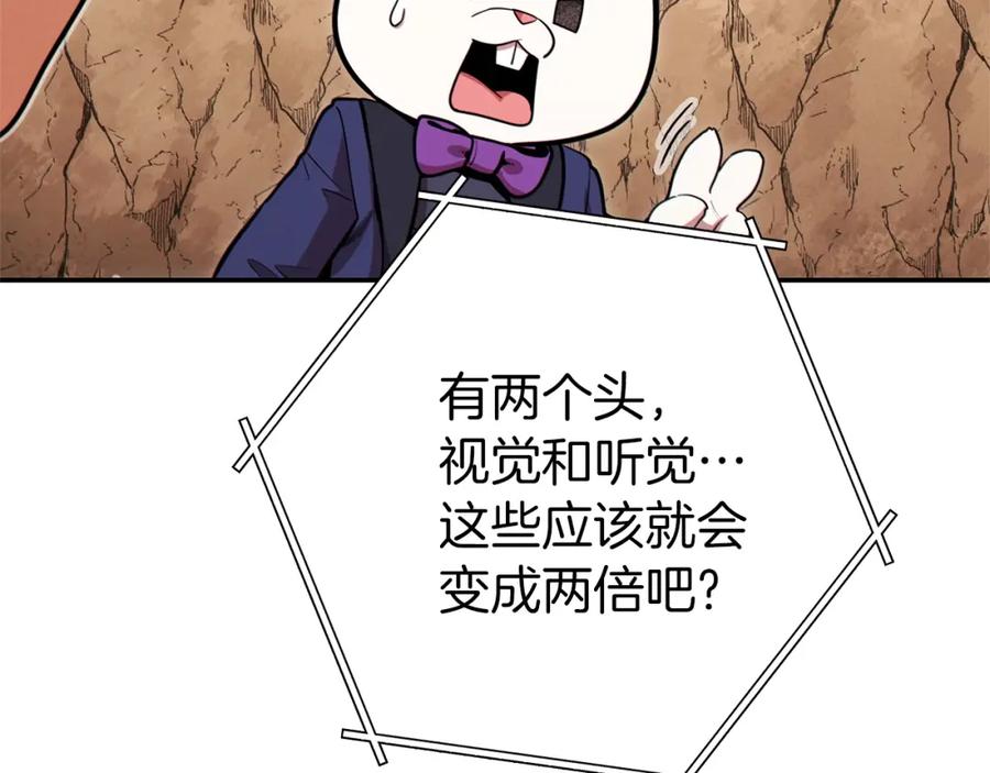 134.jpg