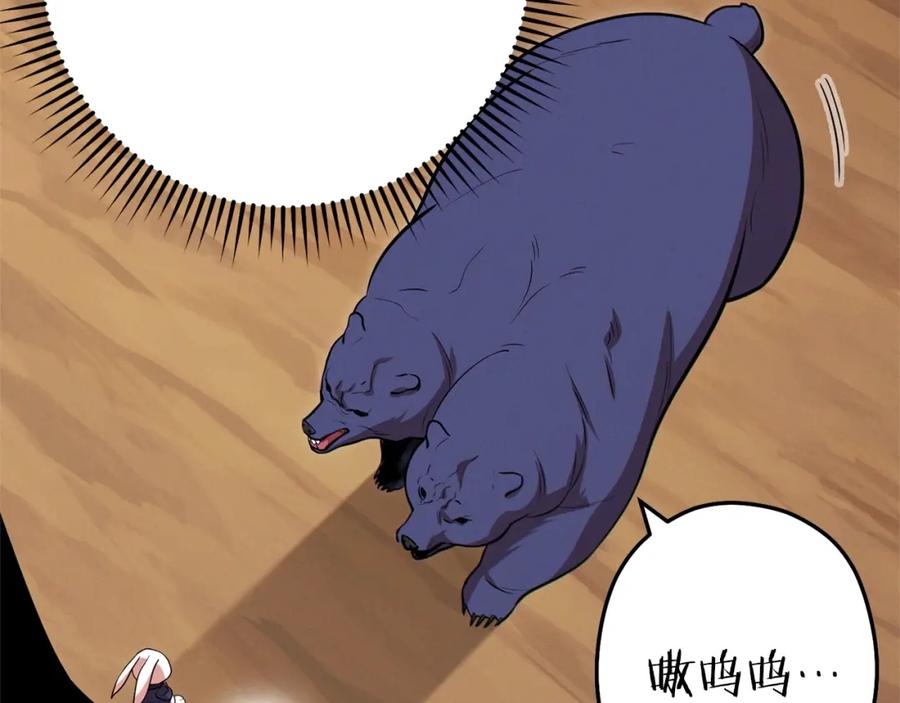 112.jpg