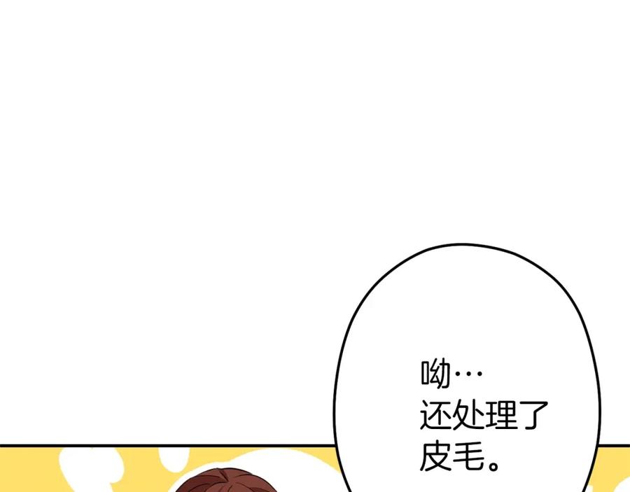 104.jpg