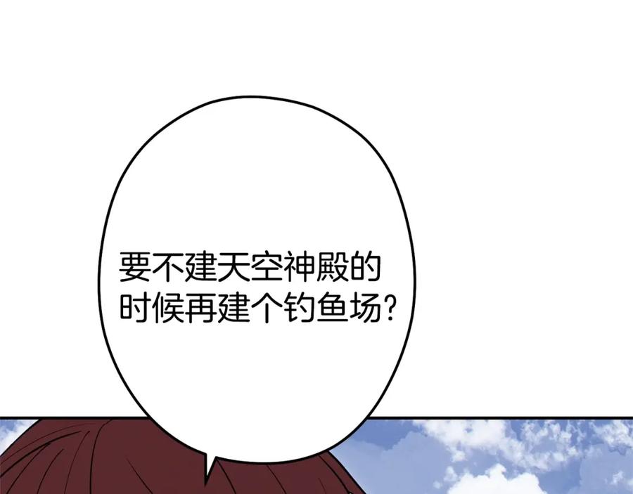 118.jpg