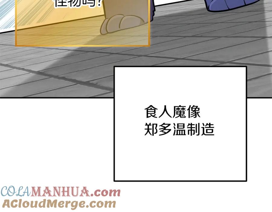 201.jpg
