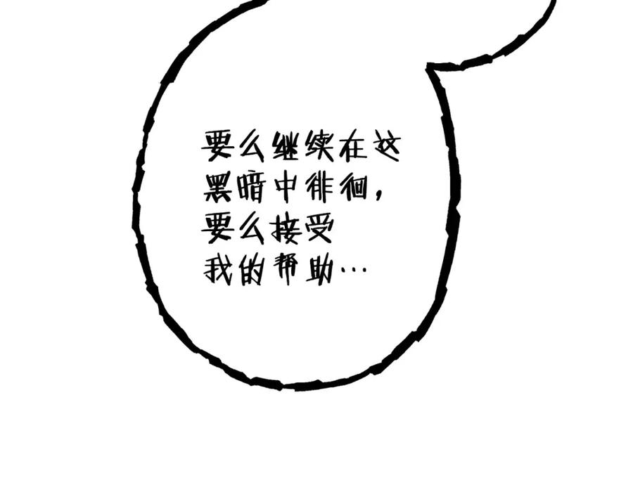 138.jpg
