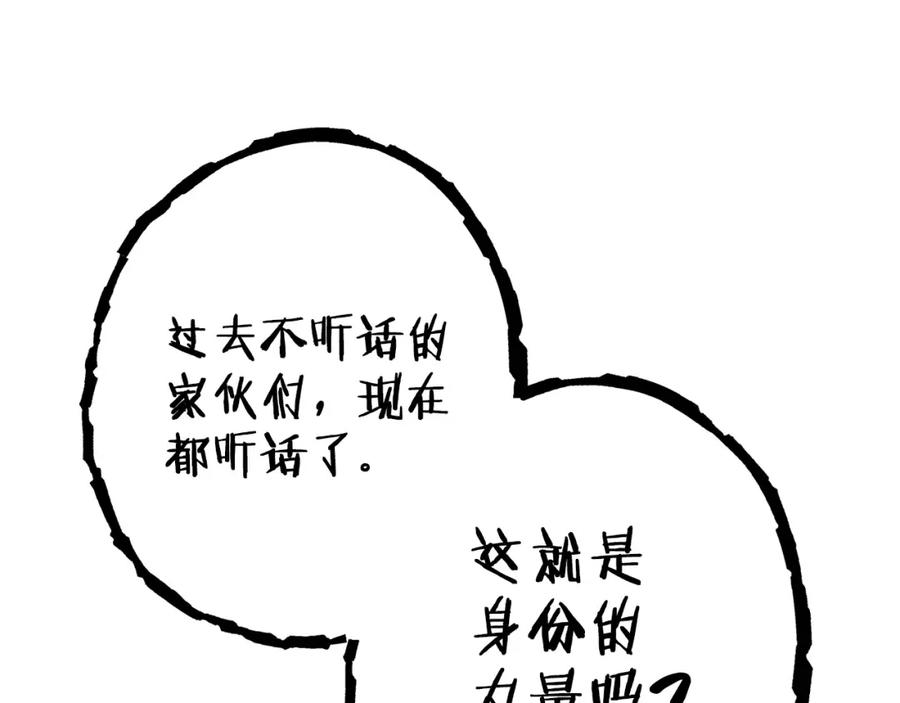 108.jpg