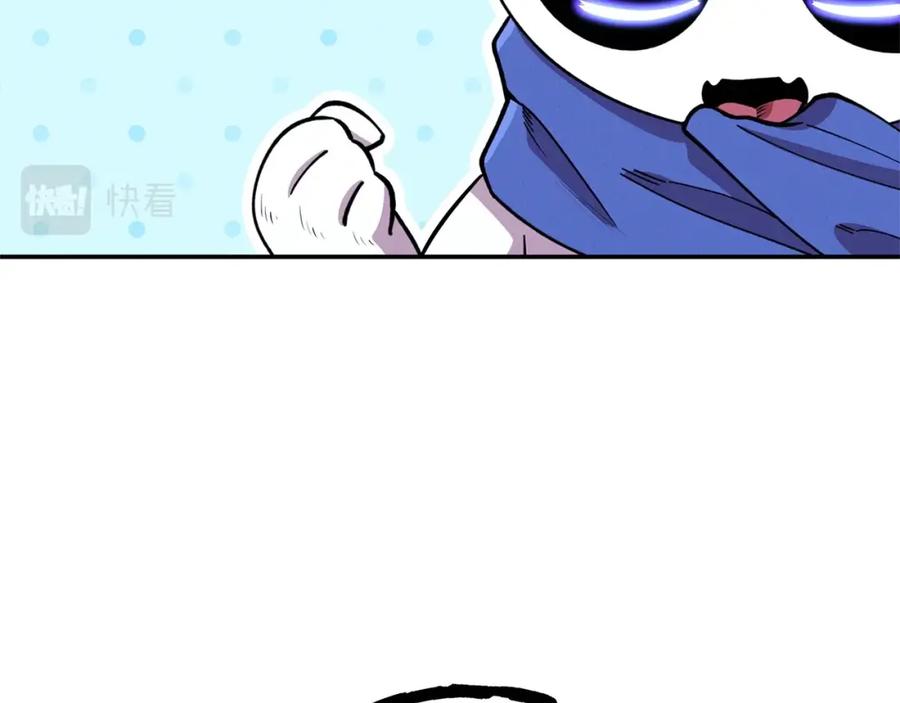 80.jpg