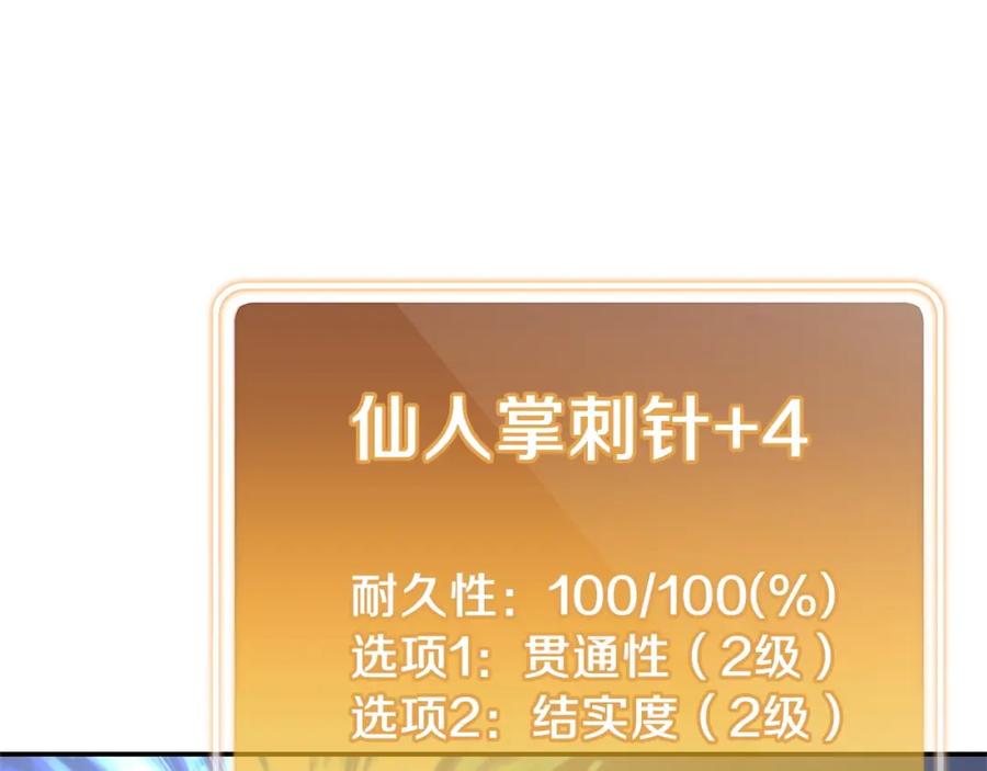166.jpg