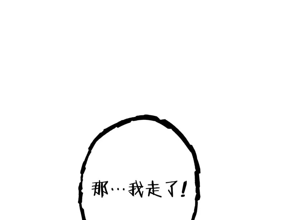 148.jpg