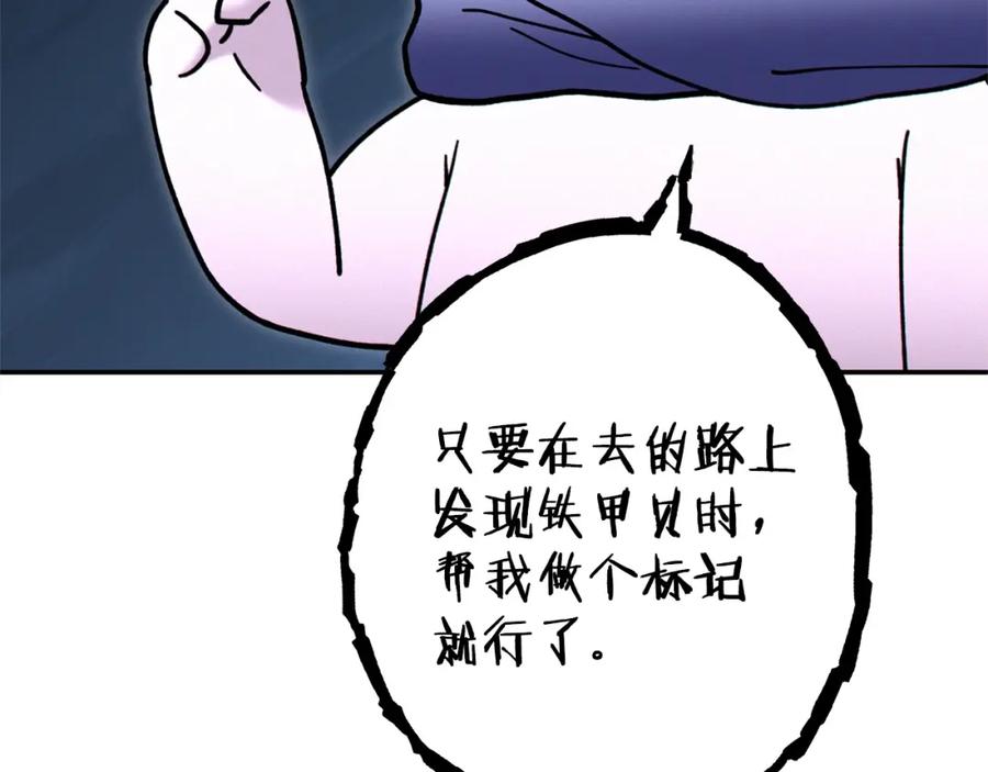 144.jpg