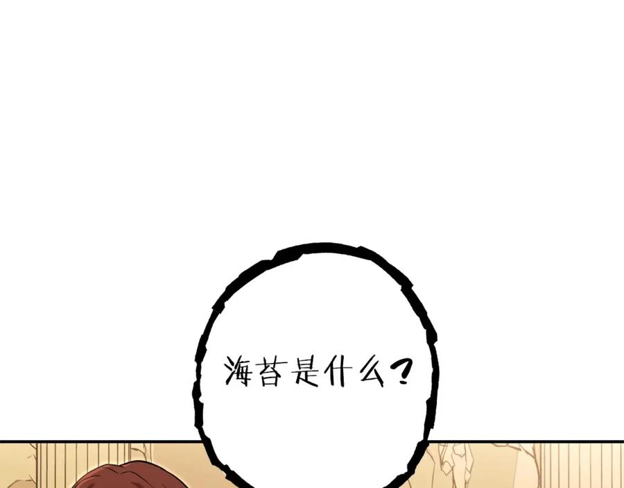 118.jpg