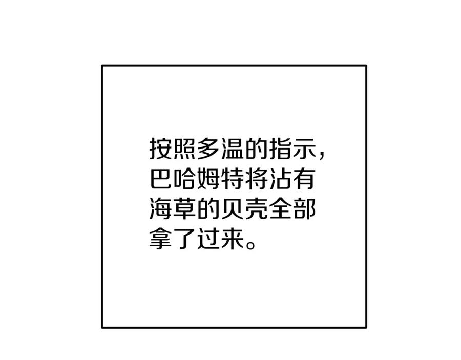 110.jpg