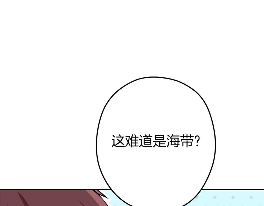 95.jpg