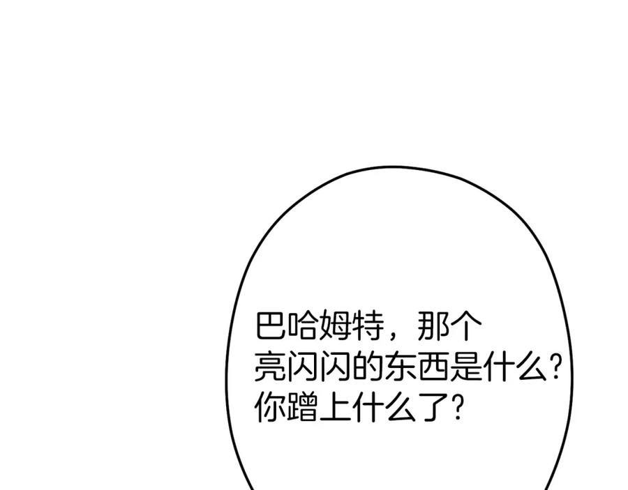 87.jpg