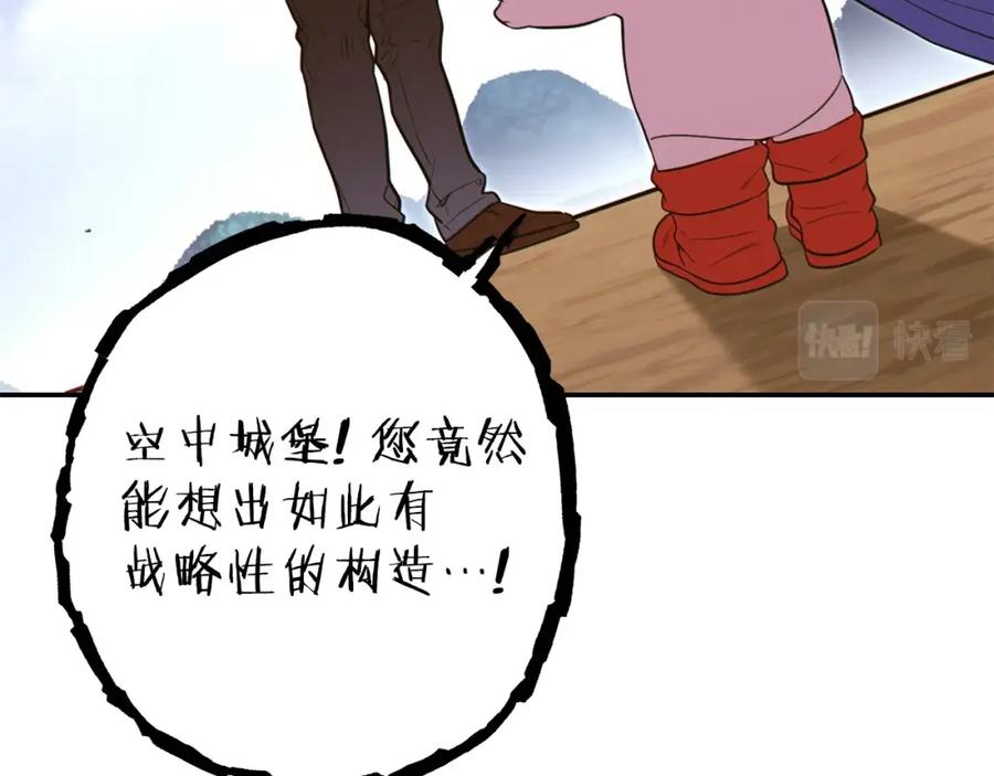 67.jpg