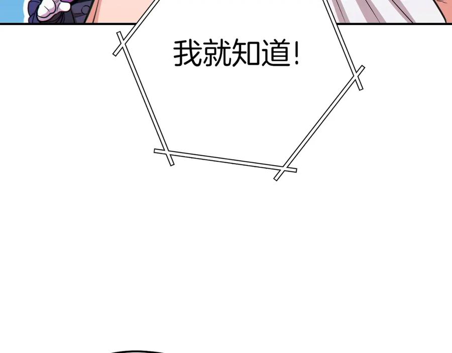 82.jpg