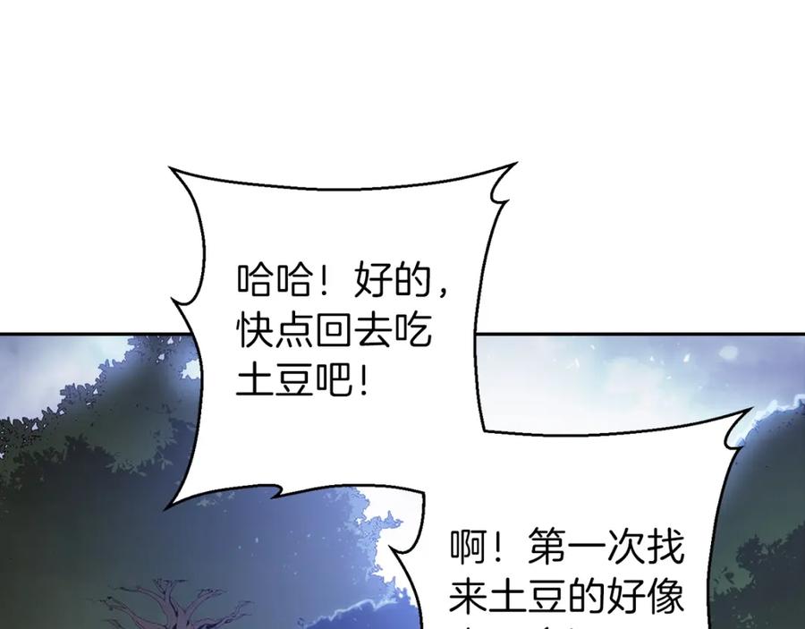 112.jpg