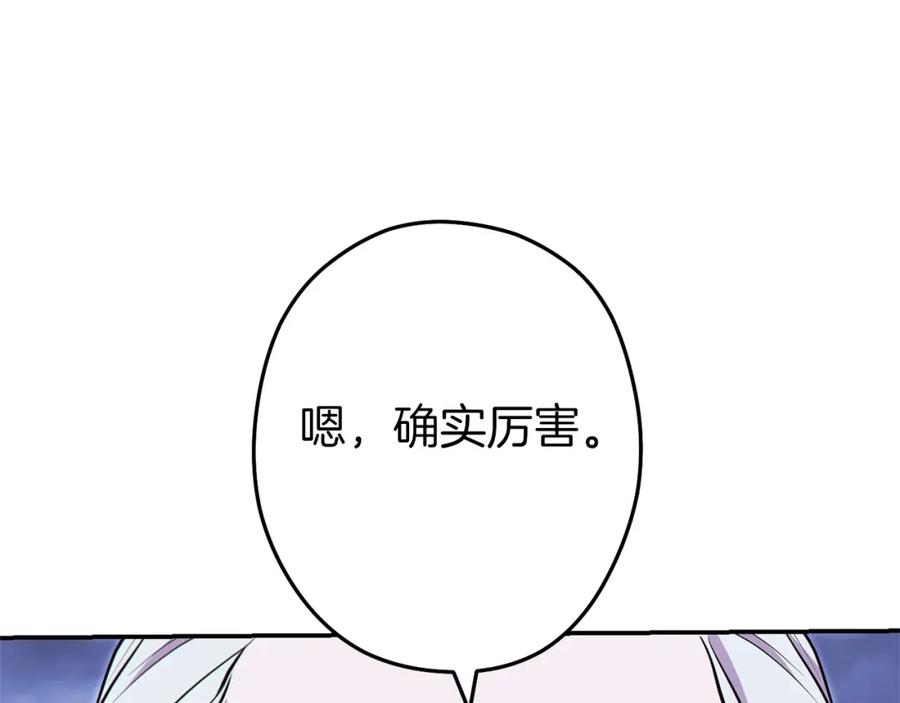 83.jpg