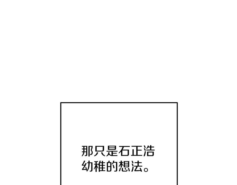 88.jpg