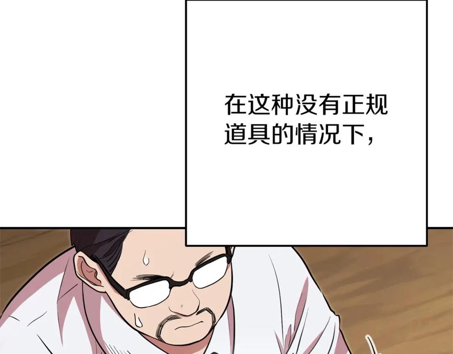 92.jpg