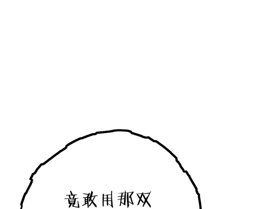 148.jpg