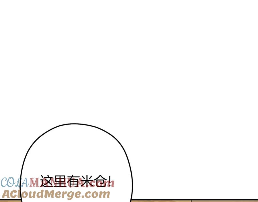 105.jpg