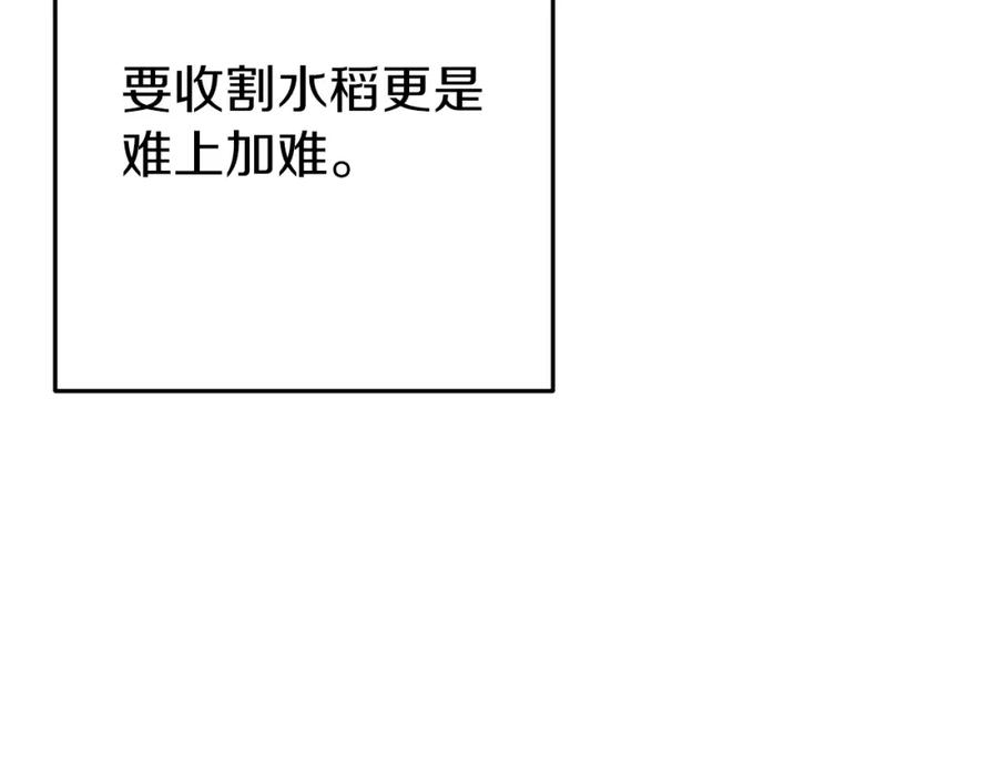 94.jpg