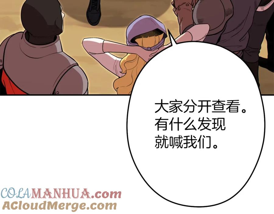 77.jpg