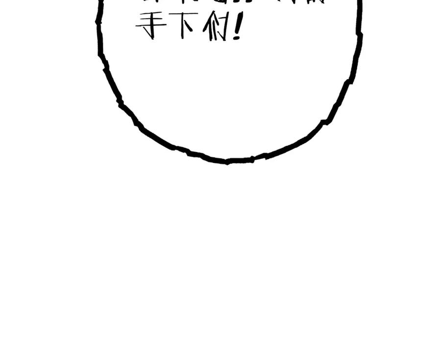 154.jpg