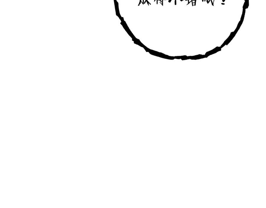 196.jpg