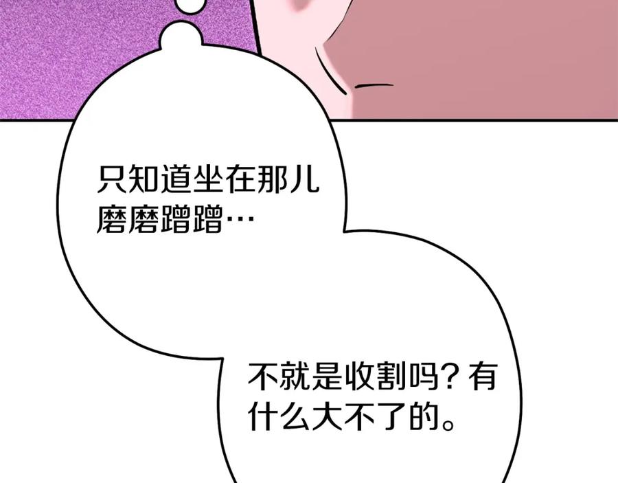 86.jpg
