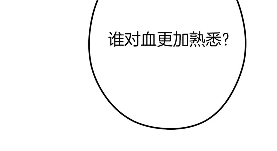 180.jpg