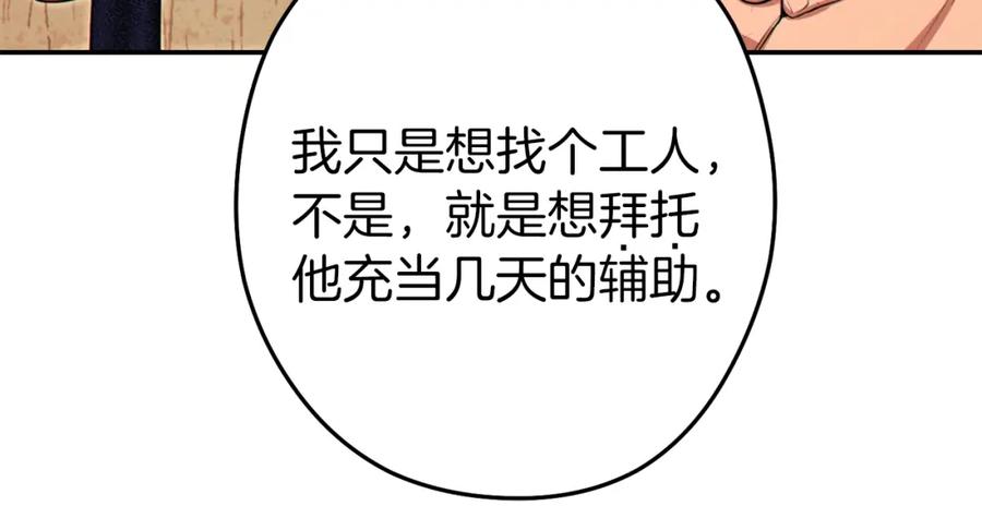 98.jpg