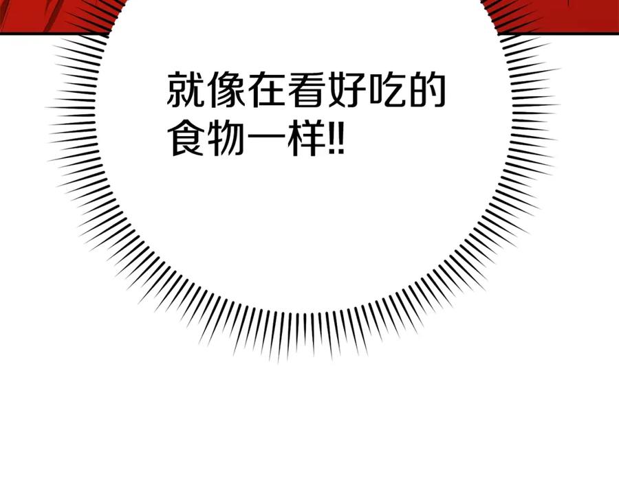 82.jpg
