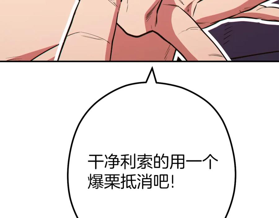 206.jpg