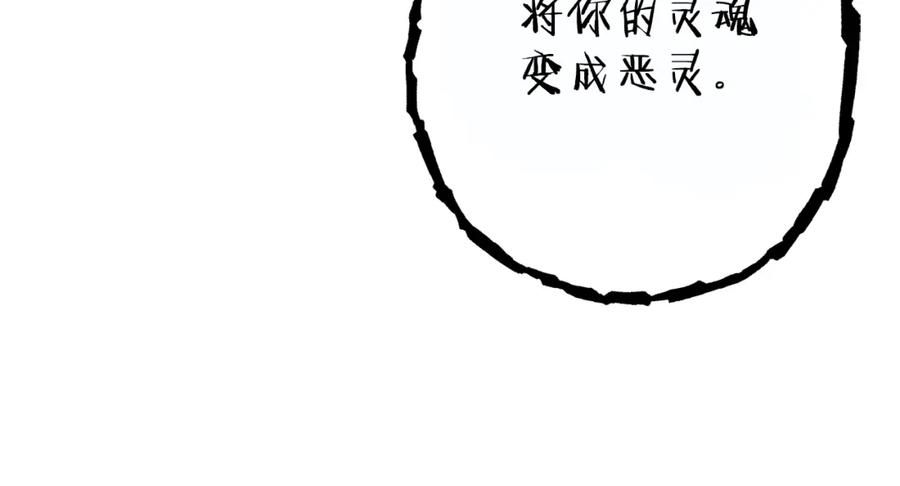 112.jpg