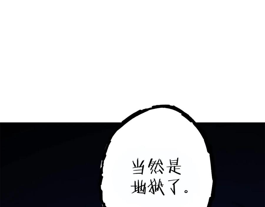 104.jpg