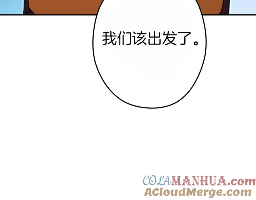 117.jpg