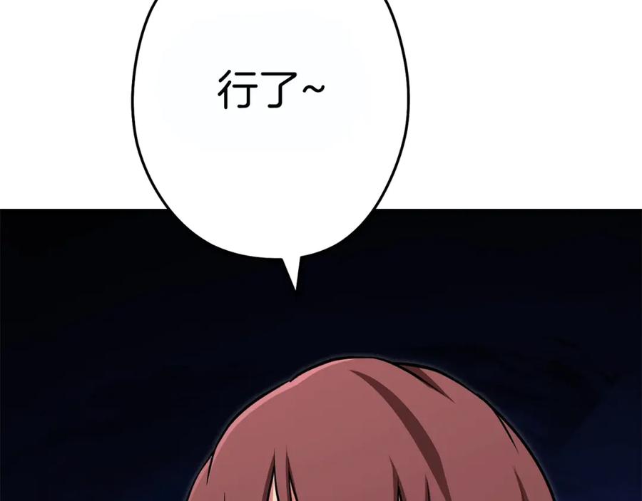 114.jpg