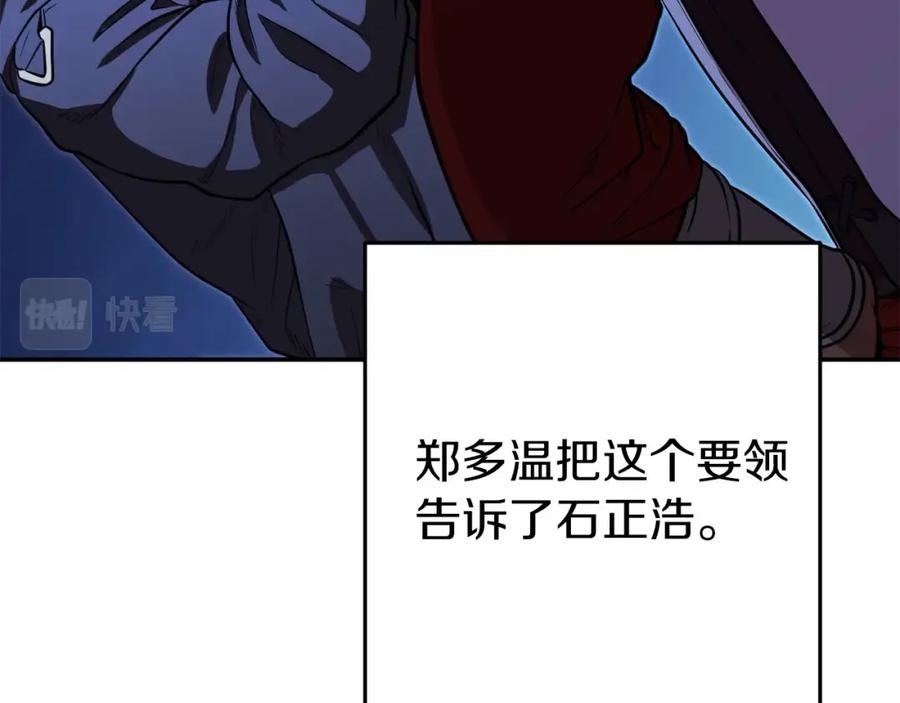 191.jpg