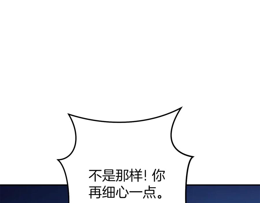 194.jpg