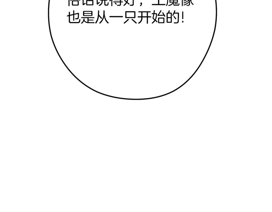 160.jpg