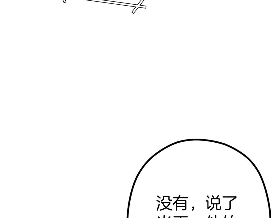 90.jpg