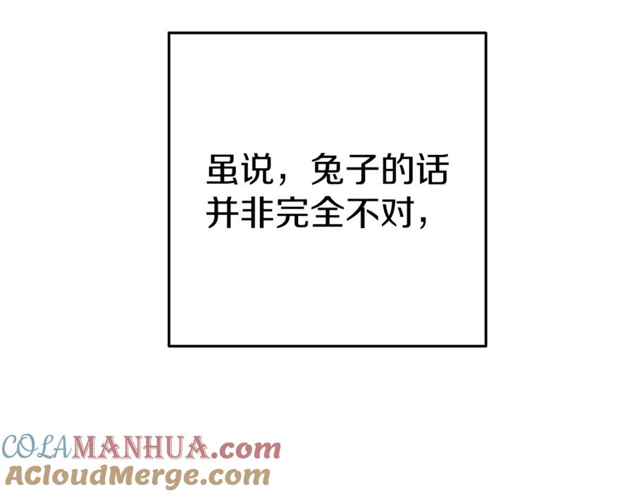 117.jpg