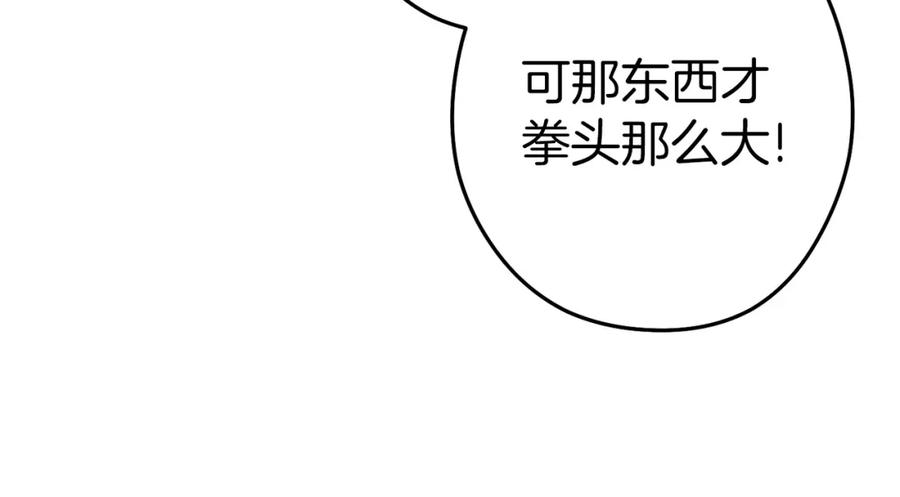 118.jpg