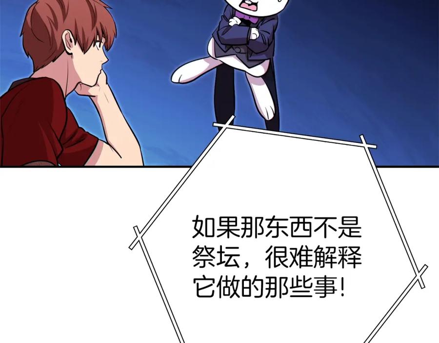 120.jpg