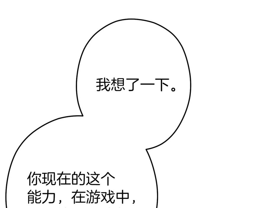67.jpg