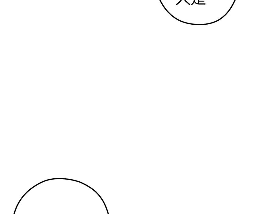 94.jpg