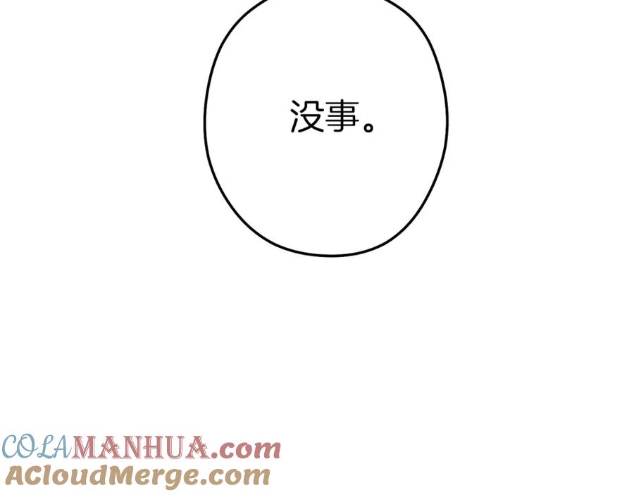 117.jpg