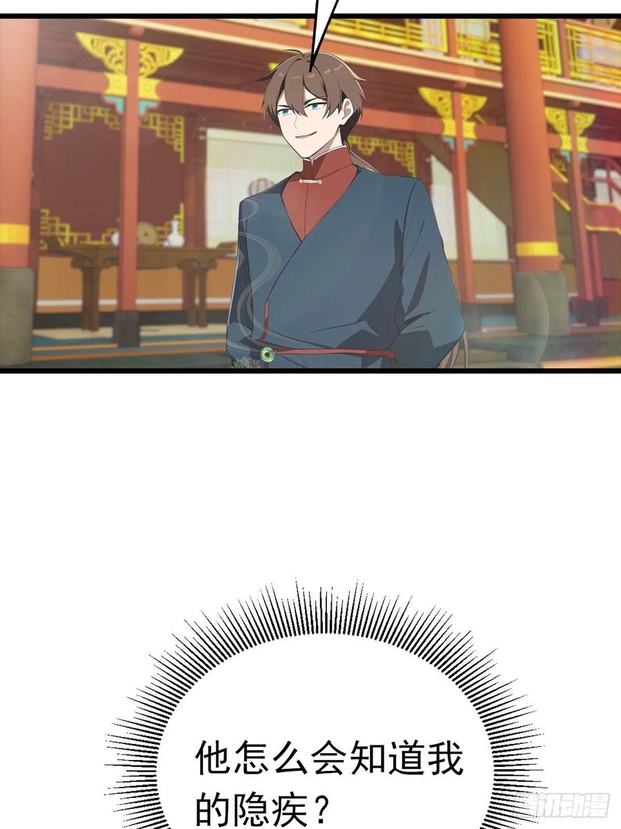 44.jpg