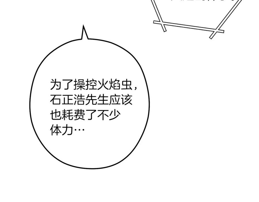 76.jpg