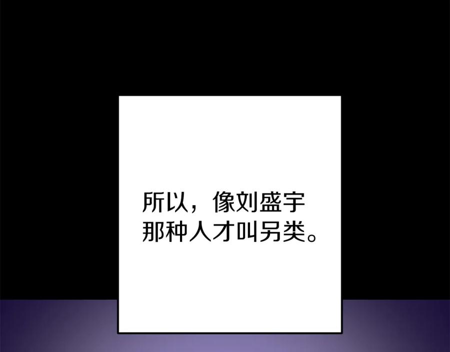 108.jpg