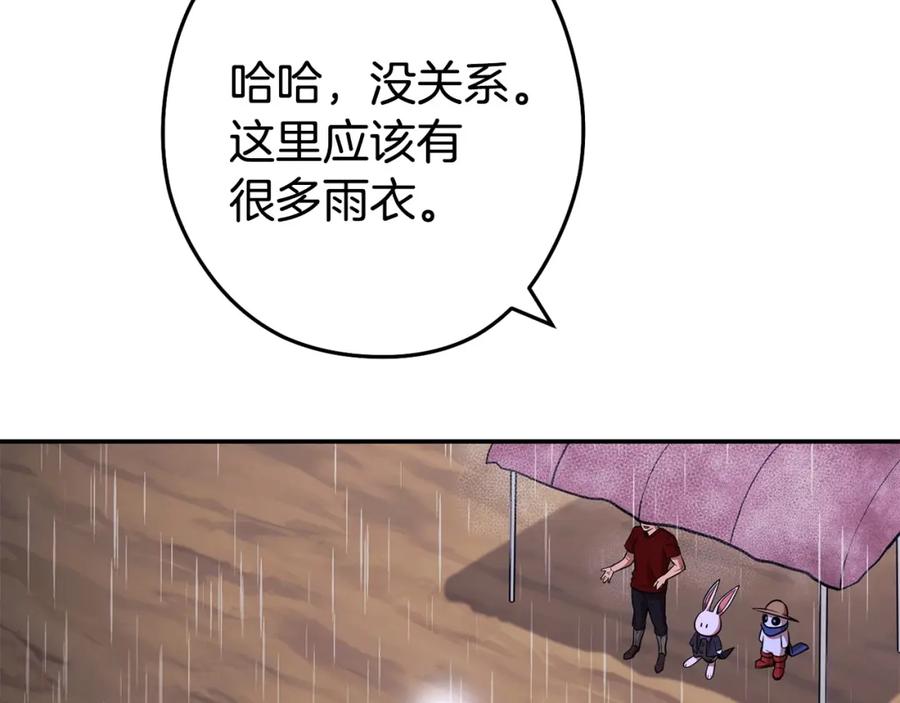 218.jpg